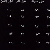 مانتو زنانه