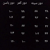 مانتو زنانه 3
