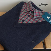پلیور یقه دار مردانه