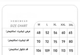 ست آستین بلند با شلوار مردانه راحتی