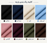 بلوز زنانه دورس گلدوزی